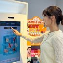 GS25 강남동원점 이미지