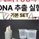 만나yes(예스) 네이버블로그
