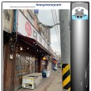 뉴서울상가 이미지