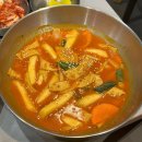 송가네떡볶이 이미지