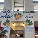 프롬즈 | [동남아여행] 괌