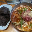 금산한우명품관 이미지