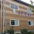 (주)은성정보통신 이미지