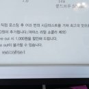국수나무전주 - 전주시 완산구 서신로 113 | 국수나무전주