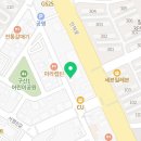 까투리 매화점 네이버블로그