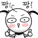 코끼리소아청소년과의원 이미지