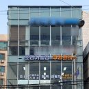 요리조리 쿠킹 클래스 네이버블로그