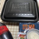 [ 신상리뷰 ] 기영이 숯불치킨 지코바 저격? 소금통마늘 기영이 숯불두마리치킨 후기