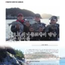장계수 이미지