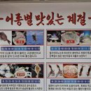 상사동로-4 이미지