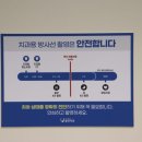 플란부평 이미지