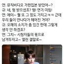 예하약국 이미지