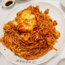 경원해물찜 이미지