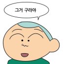 미테크 이미지