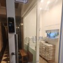 서초대로 357 (4) | 🥣 교대역 프리미엄 보양식 한뿌리죽 키친 서초점 포장 후기｜속 편안한 건강죽 맛집 💛