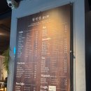 딸기애견 | 어린이대공원 카페 환원당 건대점 | 딸기 빅토리아 홀케이크 예약 후기 (애견동반 가능!)