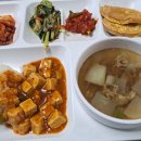 올인원푸드랩