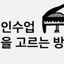 비아트뮤직 이미지