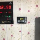 신림경로당 이미지