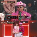 로드매니저 - 여주시 일신로 19 | 로드매니저