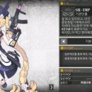 포돌이로 33 이미지