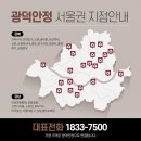 삼양한의원 네이버블로그