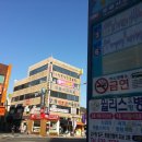 하카전자담배(대연점)
