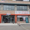쭈꾸미킹용인점