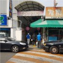 송현주공시장 이미지