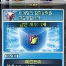 (주)덱스퍼