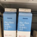 (주)이마트 화정점 이미지