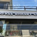 북수원CGV 앞 이미지