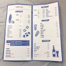 서부새마을금고 본점 앞 | 대구 서구 서부시장 맛집 오아시스본점 스끼많이나오는 횟집