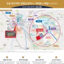 잘생긴공인중개사사무소 이미지