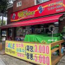 황궁차이나 이미지