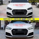 A5 전면 인상 바꾸는 가장 확실한 방법! RS5 블랙 그릴 교체 (A5 쿠페 _F5 전기형) 이미지
