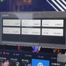 아이리스PC PoP 이미지