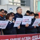 주식회사호원