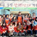 지평농업협동조합 하나로 마트 이미지