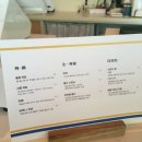 동양커피 이미지