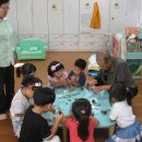 상계4동어린이집 이미지