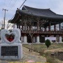 해파랑길 38코스 바우길 06구간 이미지