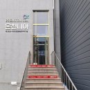 김천온천니아 이미지