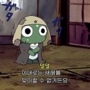래성각