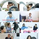 웃음가득한세탁소 이미지