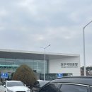 난바역 가성비 숙소 추천, 토요코인 오사카 난바 내돈내산 후기 (조식, 룸) / 간사이 공항에서 난바역으로
