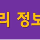 (주)뉴덕흥기업 이미지