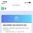 원광농장 이미지