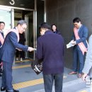 한국세라믹기술원 이미지