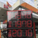 경덕주유소 이미지